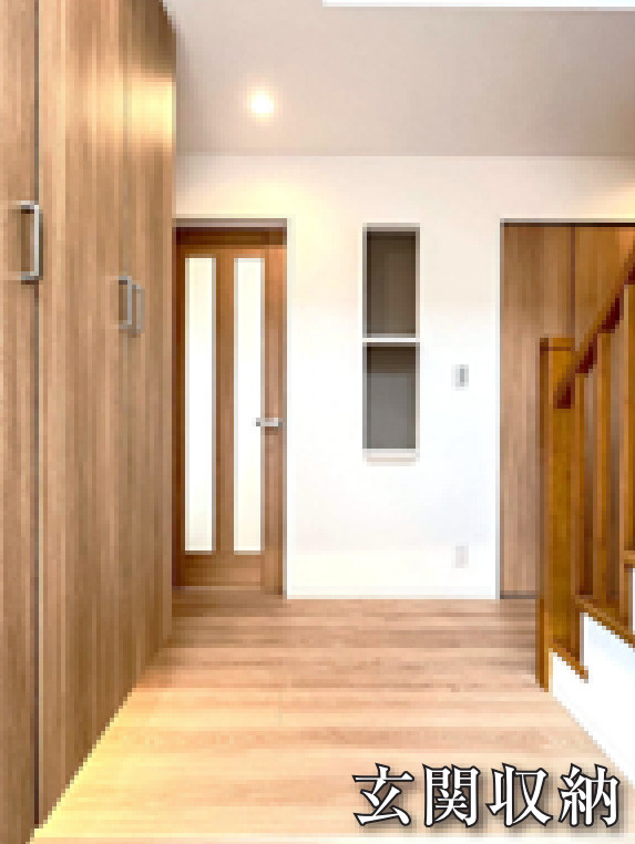 横浜市青葉区美しが丘西2丁目　中古戸建【仲介手数料無料】のその他