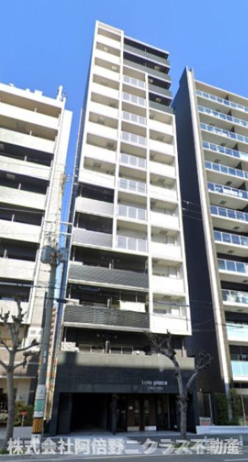 ララプレイス天王寺ルフレ