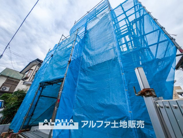 ~立川砂川町7丁目~ Newly built houseの前面道路含む現地写真|【Blue sky】
◆青空に包まれて◆ベランダから望む紺碧の空。外を眺め時を忘れるなんて、ひさしかたぶりだろうか。こんなにも広く美しい情景が我が家にも広がっているなんて。こんな時間を大切にしたい。