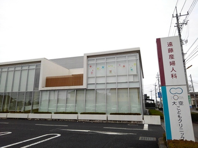 【周辺】 | セル・フォンテーヌ