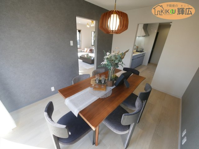 【その他】 | 姫路市飾磨区高町　中古戸建