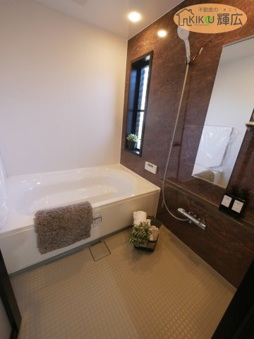 【浴室】 | 姫路市飾磨区高町　中古戸建