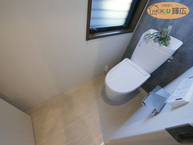 【トイレ】 | 姫路市飾磨区高町　中古戸建