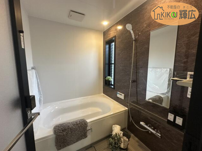 【浴室】 | 姫路市飾磨区高町　中古戸建
