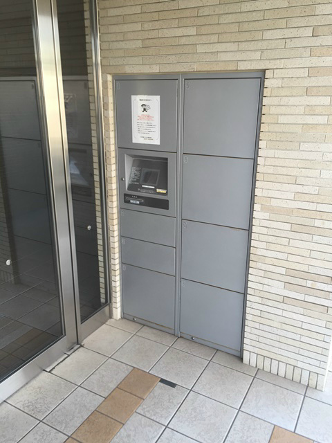 ベルナードサーモスのその他共用部分