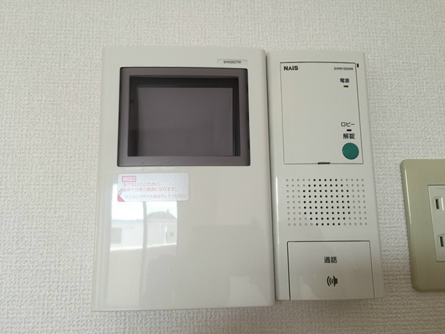 ベルナードサーモスのセキュリティ