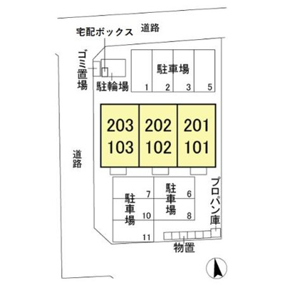 【区画図】 | アルヴィータ