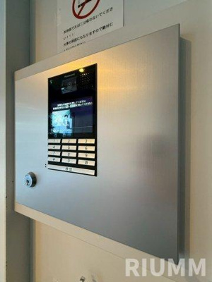 【セキュリティ】 | 東池袋デュープレックスリズ