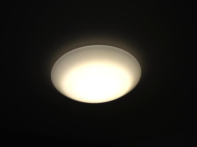 【設備】 | ロックフィールド | 照明器具