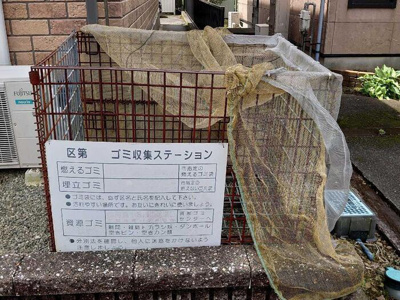 【その他共用部分】 | エトワールＫ