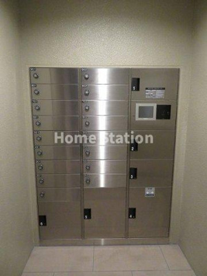 【その他共用部分】 | ロイジェント玉川