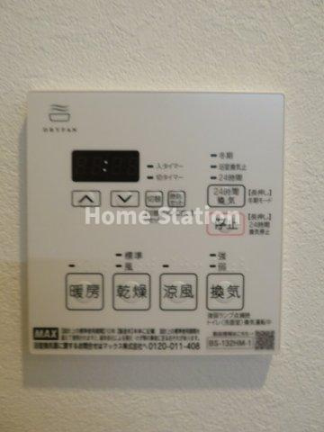 【設備】 | ロイジェント玉川