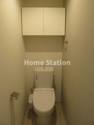 【トイレ】 | ロイジェント玉川