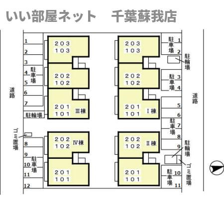 ＹＭＡ　Ⅱの区画図