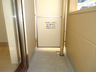 【その他】 | Ｂ・Ｃマンション | ベランダ