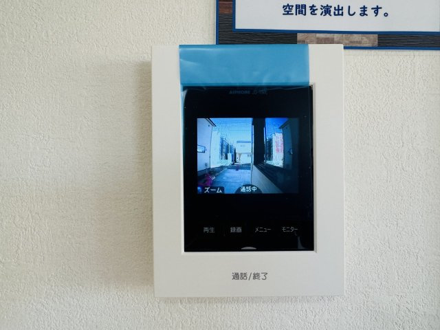 八王子市　諏訪町　新築一戸建て　１期のセキュリティ|～TVモニター付インターホン　訪問者の確認に便利です～