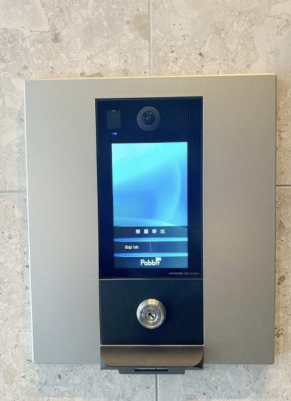 サントゥール駒込のセキュリティ