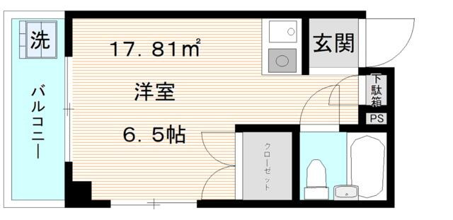 ワンルーム