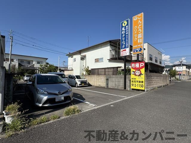 松山市枝松３丁目の売地の前面道路含む現地写真