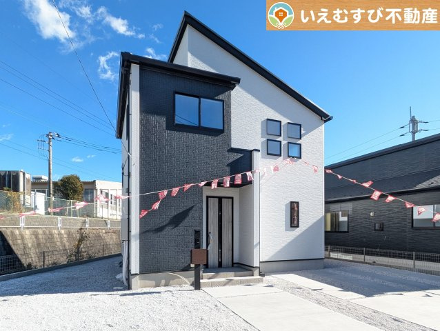 GRAFARE　小川町小川