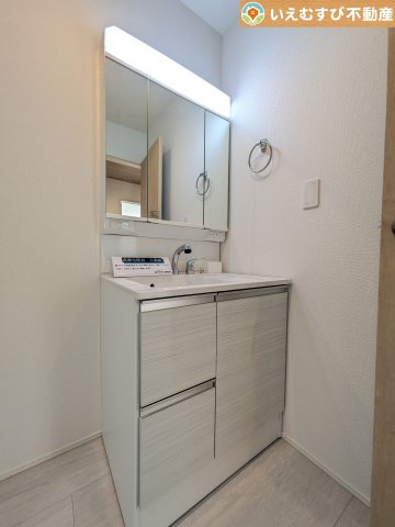 GRAFARE　小川町小川の独立洗面台