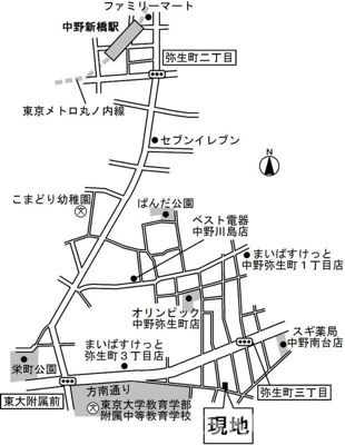 【地図】 | ハレレア