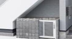 アルモ花園のその他共用部分