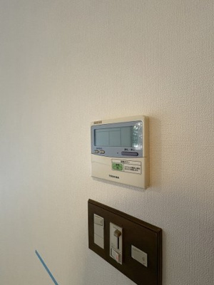 【設備】 | 西原パーク・マンション