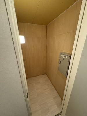 【その他】 | 西原パーク・マンション