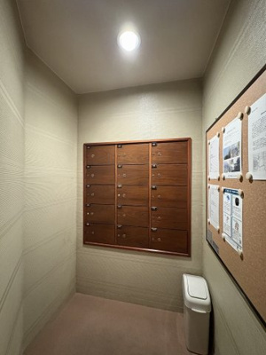 【その他】 | 西原パーク・マンション