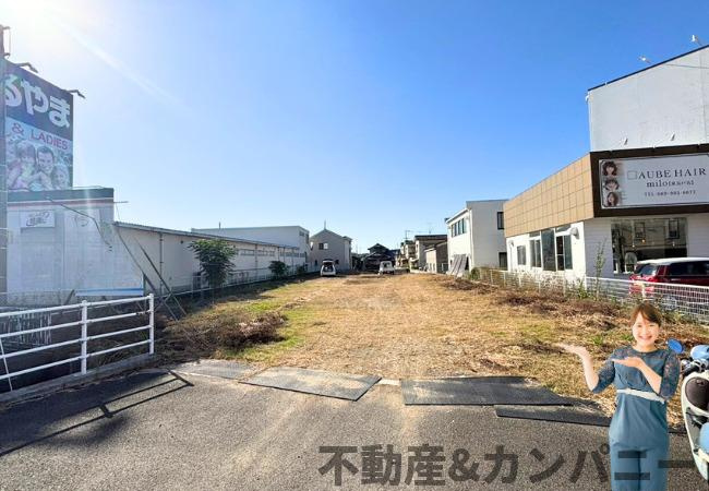 松山市東長戸４丁目の売地