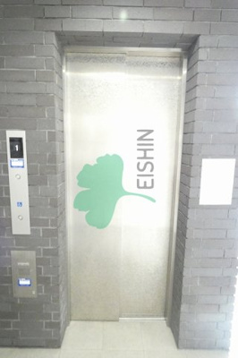 【外観】 | ホワイトアゲート博多