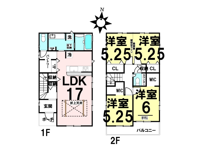 新築戸建　伴東8丁目(No.2／No.2)