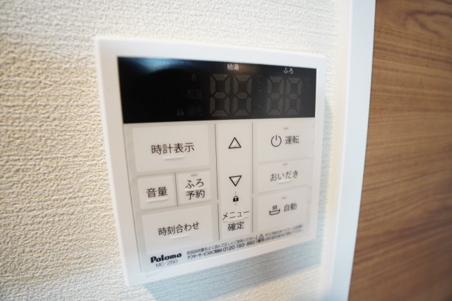 フェリオ宮崎町の設備