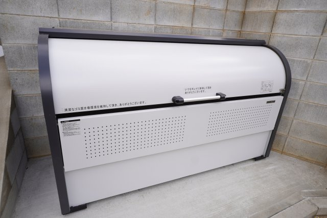 フェリオ宮崎町のその他共用部分