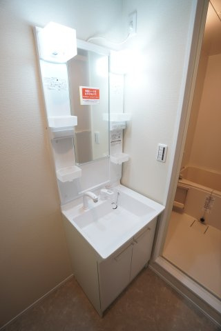 フェリオ宮崎町の洗面所