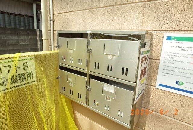 ロフト８のその他共用部分