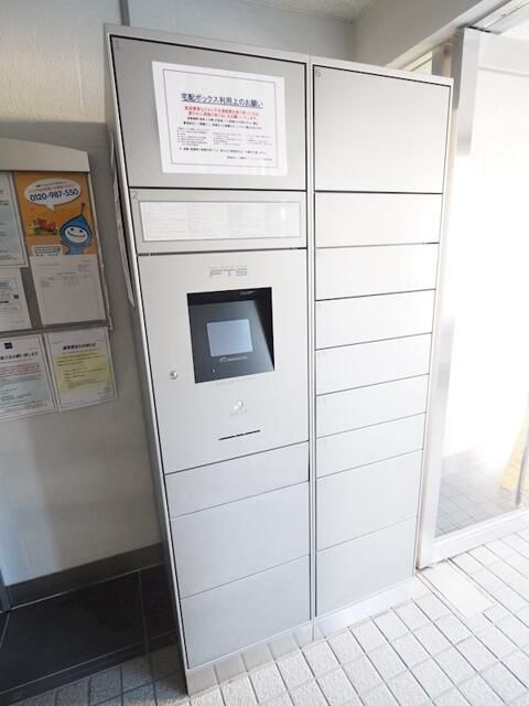 メゾンエクレーレ江古田のその他共用部分