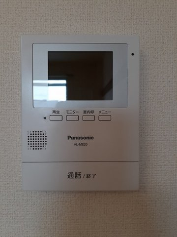 ジュネスアメリアのセキュリティ