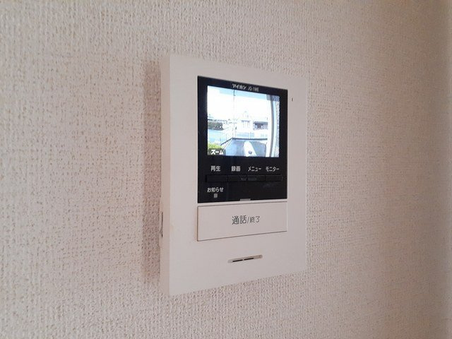 グレースメゾン西原のセキュリティ