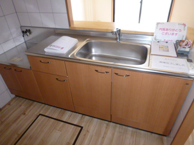 エスペランスコートのキッチン