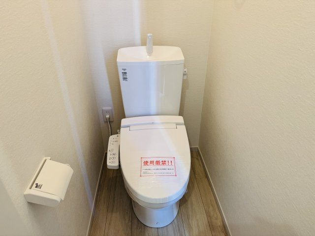 八王子市　諏訪町　新築一戸建て　１期のトイレ|～暖房温水洗浄機能付きトイレ　冬場は特に嬉しい機能ですね～