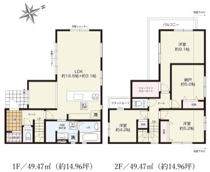 八王子市　諏訪町　新築一戸建て　１期の間取り|～南西向き3SLDK　開放感のあるワンフロアリビングの間取り～