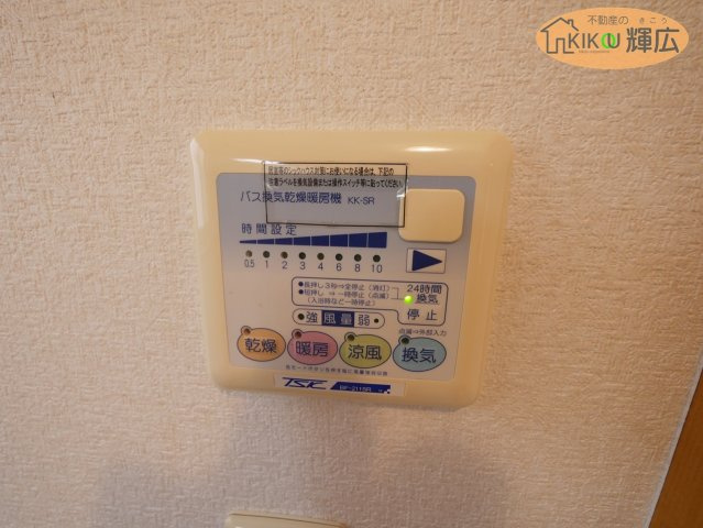 【設備】 | 加古川市加古川町西河原　中古戸建