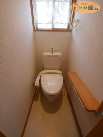 【トイレ】 | 加古川市加古川町西河原　中古戸建