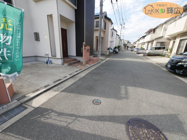 【前面道路含む現地写真】 | 加古川市加古川町西河原　中古戸建