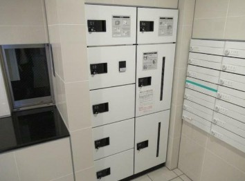 【その他】 | HY's中村橋 | 宅配ボックス完備！