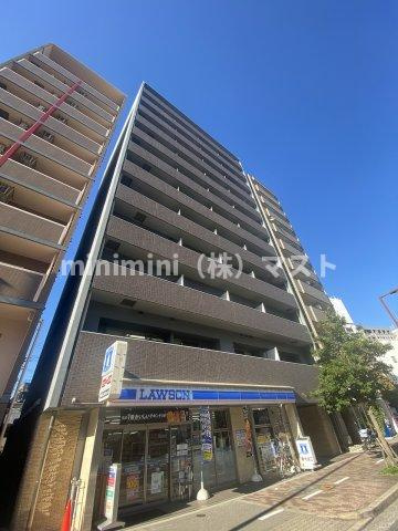 マンションはりげん