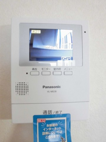 シャルマン　メゾンのセキュリティ