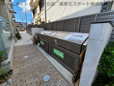 【その他共用部分】 | Mサンシャイン